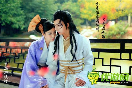 絕色雙嬌上演女女基情 行云COS叫板官方