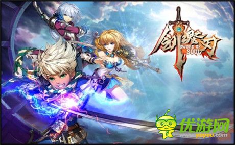 OpenXLive獨(dú)家代理《劍魂之刃》登陸WP平臺(tái)