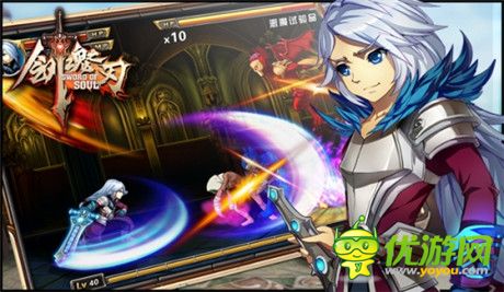 OpenXLive獨(dú)家代理《劍魂之刃》登陸WP平臺(tái)