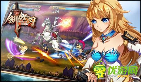 OpenXLive獨(dú)家代理《劍魂之刃》登陸WP平臺(tái)