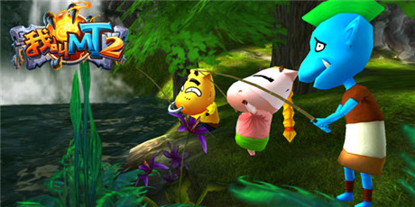 帶你玩轉(zhuǎn)新版本《我叫MT2》二測(cè)內(nèi)容大更新