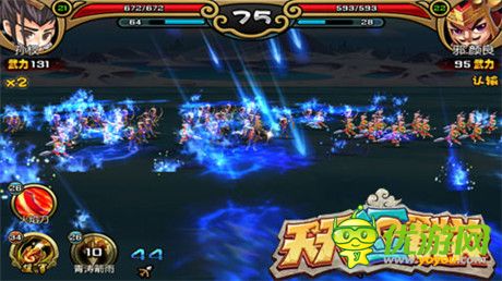 群戰(zhàn)三國(guó)來(lái)襲!《天天逗群英》安卓版即將開測(cè)