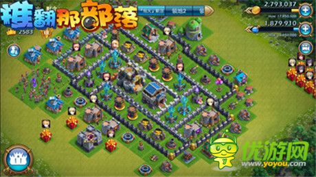 《推翻那部落》轉(zhuǎn)載5000次的新手攻略