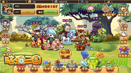 《腦洞三國》新版本詳解:群雄變大變大變大