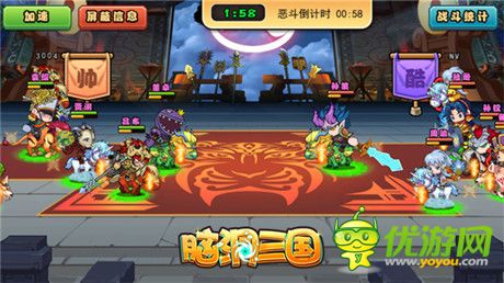 《腦洞三國》新版本詳解:群雄變大變大變大