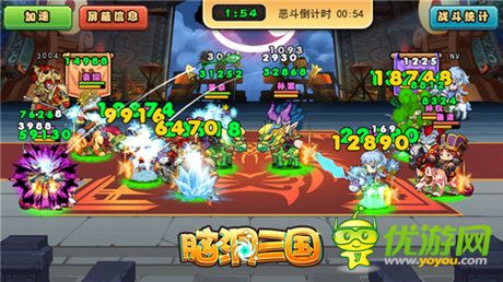 《腦洞三國》新版本詳解:群雄變大變大變大