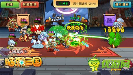 《腦洞三國》新版本詳解:群雄變大變大變大