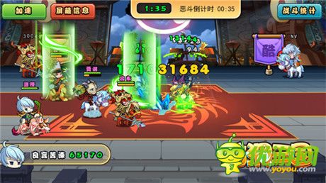 《腦洞三國》新版本詳解:群雄變大變大變大