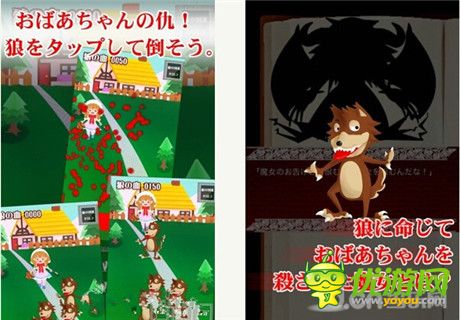 休閑育成游戲新作《小紅帽 SIN 》上架安卓