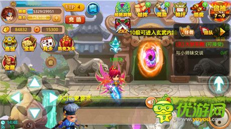 《格斗冒險島》AppStore付費榜躋身第四