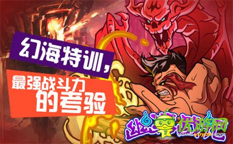 向經(jīng)典致敬《幽游戰(zhàn)記》玩的就是回憶