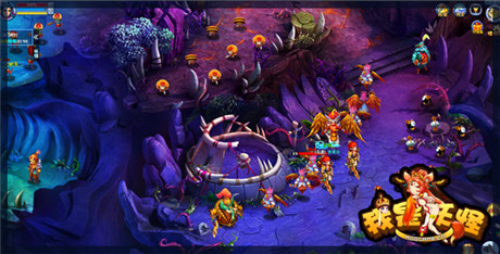 標桿性西游產(chǎn)品《我是妖怪》終極場景大曝光