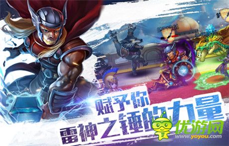 專訪《眾神風(fēng)暴》制作人:卡牌經(jīng)典與創(chuàng)新的博弈