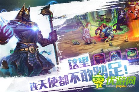 專訪《眾神風(fēng)暴》制作人:卡牌經(jīng)典與創(chuàng)新的博弈