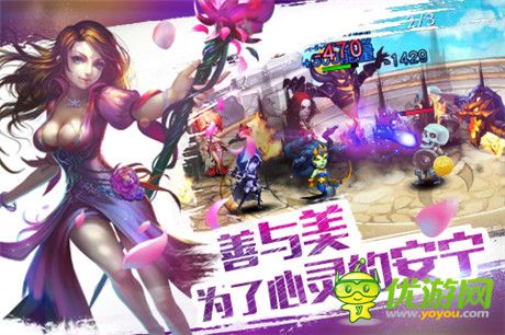 專訪《眾神風(fēng)暴》制作人:卡牌經(jīng)典與創(chuàng)新的博弈