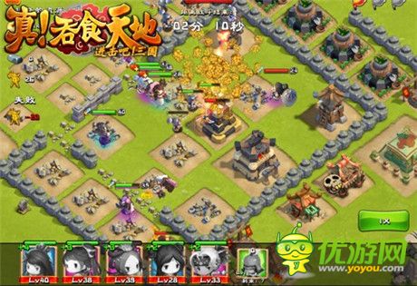 豪禮迎雙蛋《真!吞食天地》新服今日開啟