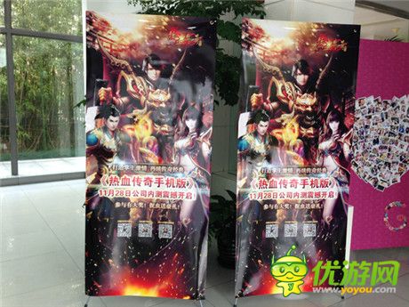 熱血傳奇手機版秘密開啟公司內(nèi)測 火爆空前