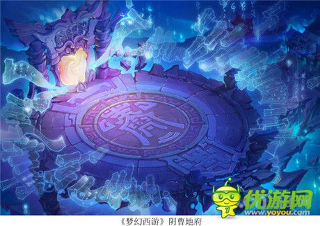 網(wǎng)易最強(qiáng)IP《夢(mèng)幻西游》同名手游曝光