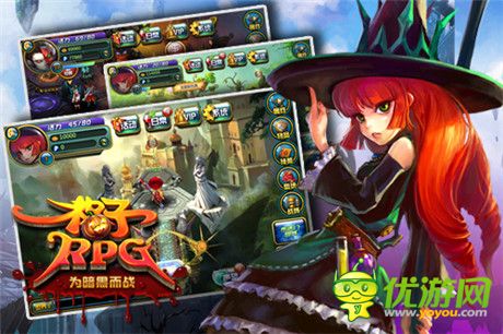 星際穿越創(chuàng)意無限《格子RPG》小惡魔玩“位面”