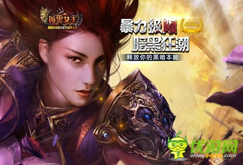 圣誕將至預(yù)測各大ARPG手游動作