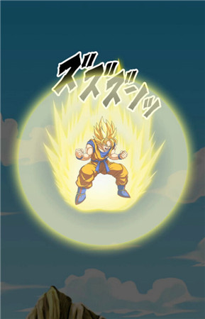 國民漫畫《七龍珠》原作再現(xiàn) 3D畫面燃爆