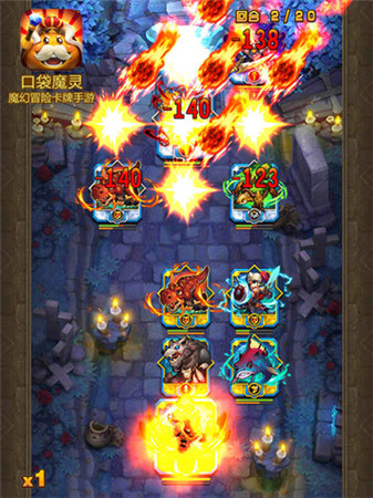 金牌IP進(jìn)軍手游 多益戰(zhàn)略布局解讀