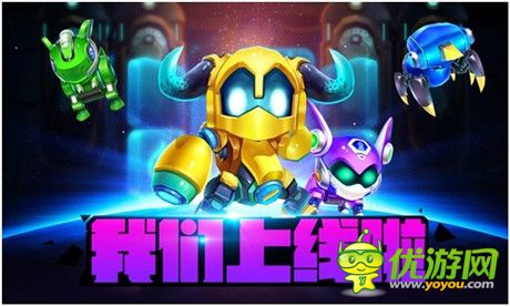 英雄傳奇《鎧甲勇士之英雄傳說》年底壓軸大更新