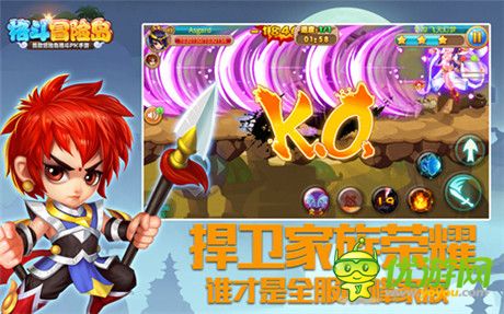 陌陌獨(dú)代《格斗冒險(xiǎn)島》iOS版本開(kāi)啟限時(shí)免費(fèi)