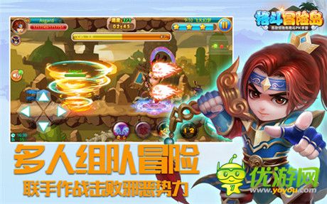 陌陌獨(dú)代《格斗冒險(xiǎn)島》iOS版本開(kāi)啟限時(shí)免費(fèi)