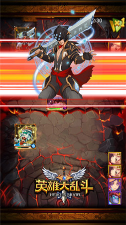 一路有你《英雄大亂斗》周年狂歡慶 只為感恩來