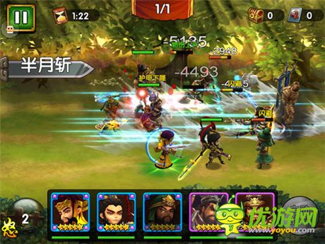 亂世之爭點燃《火線三國》七星戰(zhàn)陣詳解