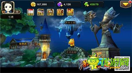 《我叫MT2》內測結束 公測即將起航