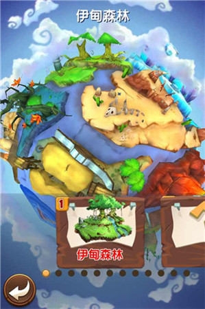 《魔法呆呆碰》測(cè)評(píng):三消也能玩花樣