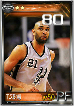 限量球鞋“OK組合”放送!《NBA夢之隊》新區(qū)明日上線