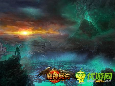 夢(mèng)回中土王國《魔神契約》首部資料片精彩上線