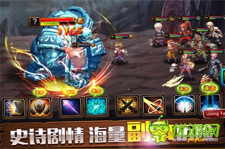 正與邪的較量《龍之騎士團(tuán)》二測(cè)風(fēng)暴即將來襲