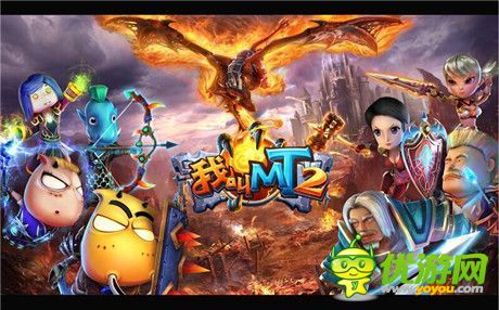 手機(jī)游戲一周熱門(mén)資訊回顧(12.01-12.05)