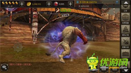 《英雄軍團(tuán)》前期T推薦 “大白羊”火爆出擊