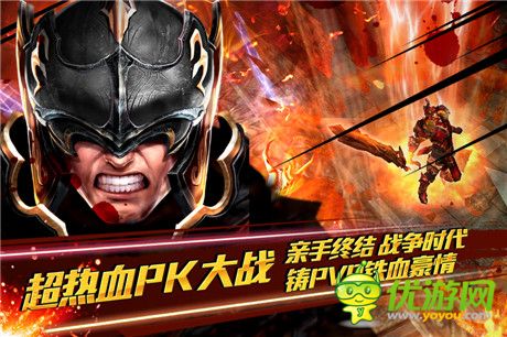 暢享英雄之旅《鋼鐵騎士團(tuán)》15日不刪檔測試