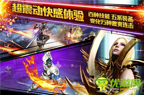 暢享英雄之旅《鋼鐵騎士團(tuán)》15日不刪檔測試