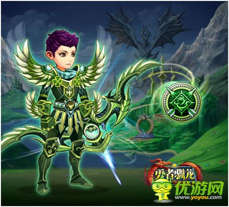 史前荒獸等你馴服《勇者馴龍》新增伙伴