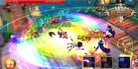 精彩活動搶先看《盜夢英雄》二測12.12開啟