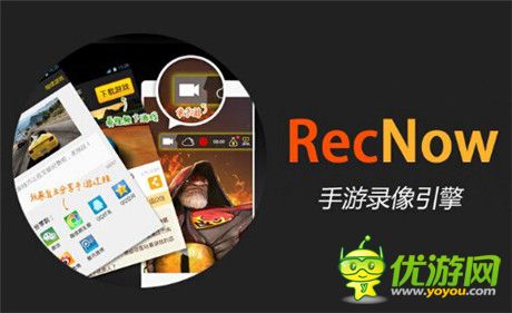 愛拍RecNow引擎福利中心首選在《世界2》內(nèi)開放兌換