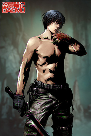 天真無(wú)邪 天拓游戲《盜墓筆記》同人漫畫(huà)賞