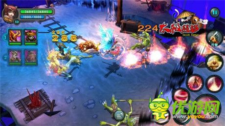 特色曝光《太極熊貓》新資料片“魅影狐仙”登場