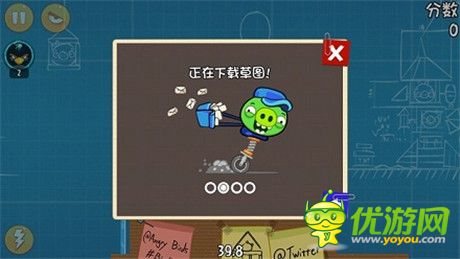 《憤怒的小鳥》推出5周年紀(jì)念版 全球粉絲設(shè)計(jì)新關(guān)卡