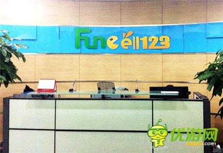 泛娛樂時代開啟《萬萬沒想到》改編手游即將開測