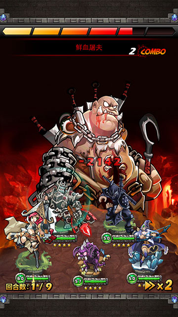 英雄全明星OL截圖欣賞