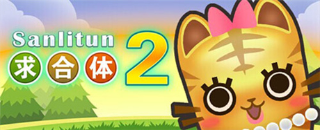 總會有一篇我的傳說：記咸魚游戲創(chuàng)業(yè)之路