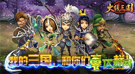 總會有一篇我的傳說：記咸魚游戲創(chuàng)業(yè)之路